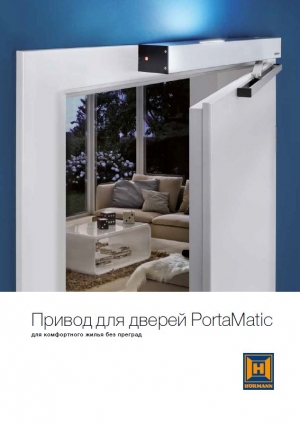 Door Operator PortaMatic